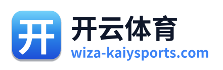 开云体育 Logo